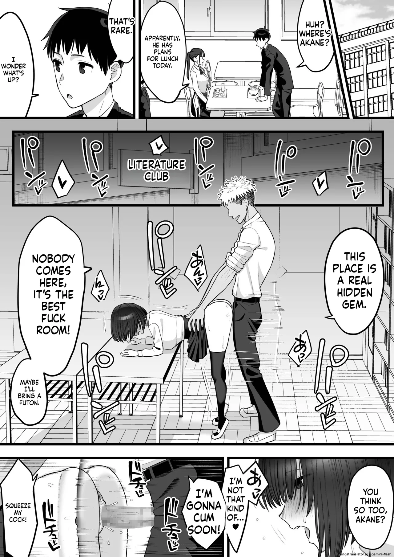 My Childhood Friend Twins Become Another Man’s Onahole 1-3 page 20