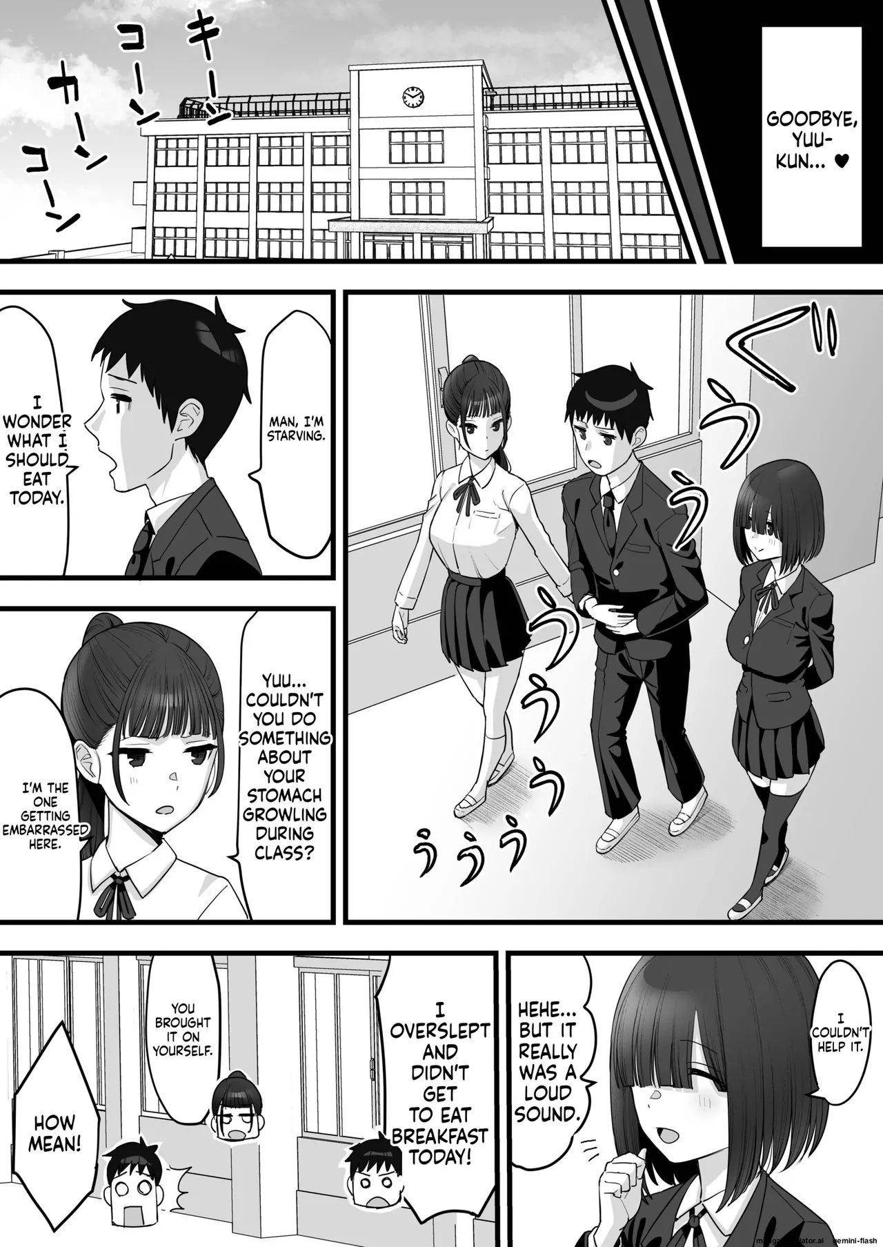 My Childhood Friend Twins Become Another Man’s Onahole 1-3 page 3