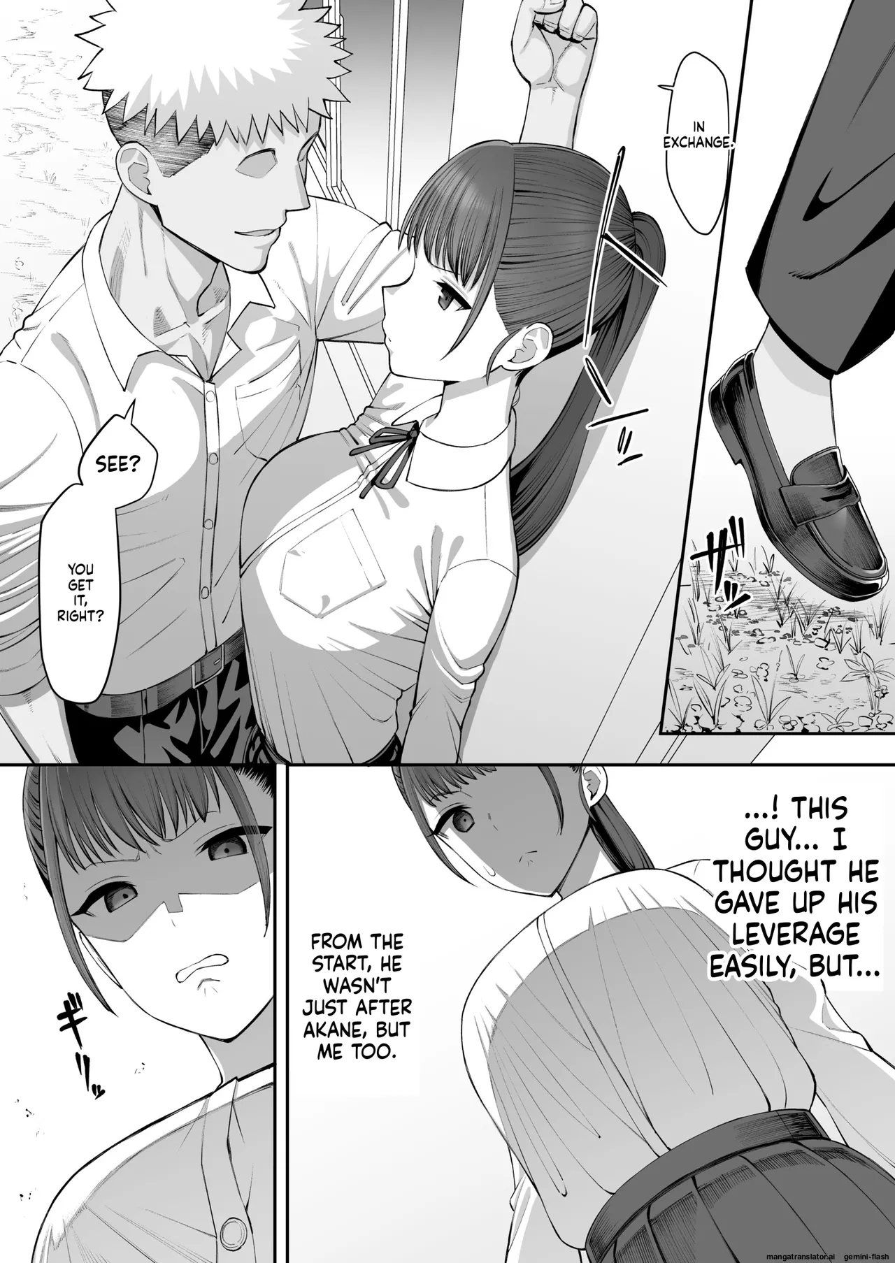 My Childhood Friend Twins Become Another Man’s Onahole 1-3 page 31
