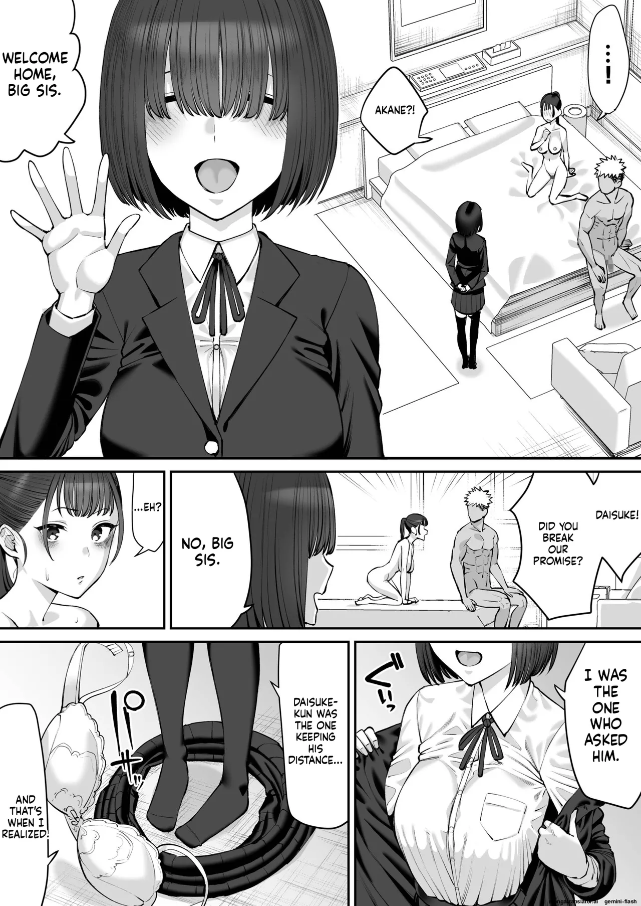 My Childhood Friend Twins Become Another Man’s Onahole 1-3 page 54
