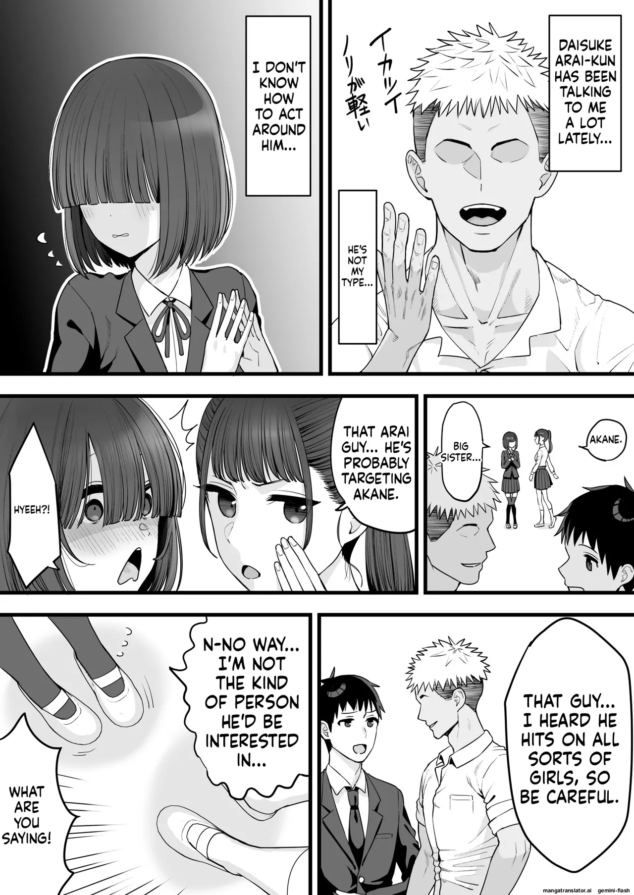 My Childhood Friend Twins Become Another Man’s Onahole 1-3 page 6