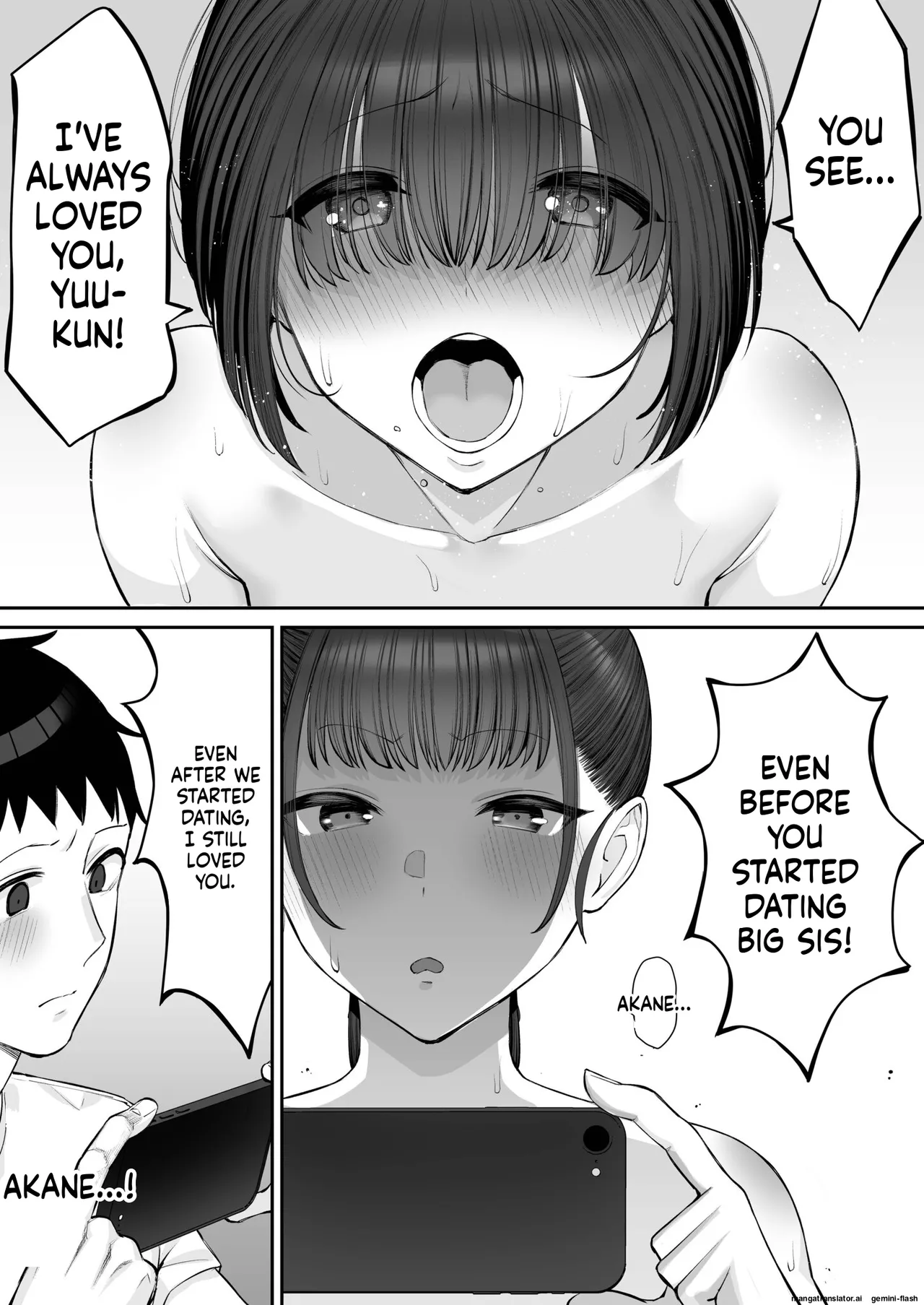 My Childhood Friend Twins Become Another Man’s Onahole 1-3 page 62
