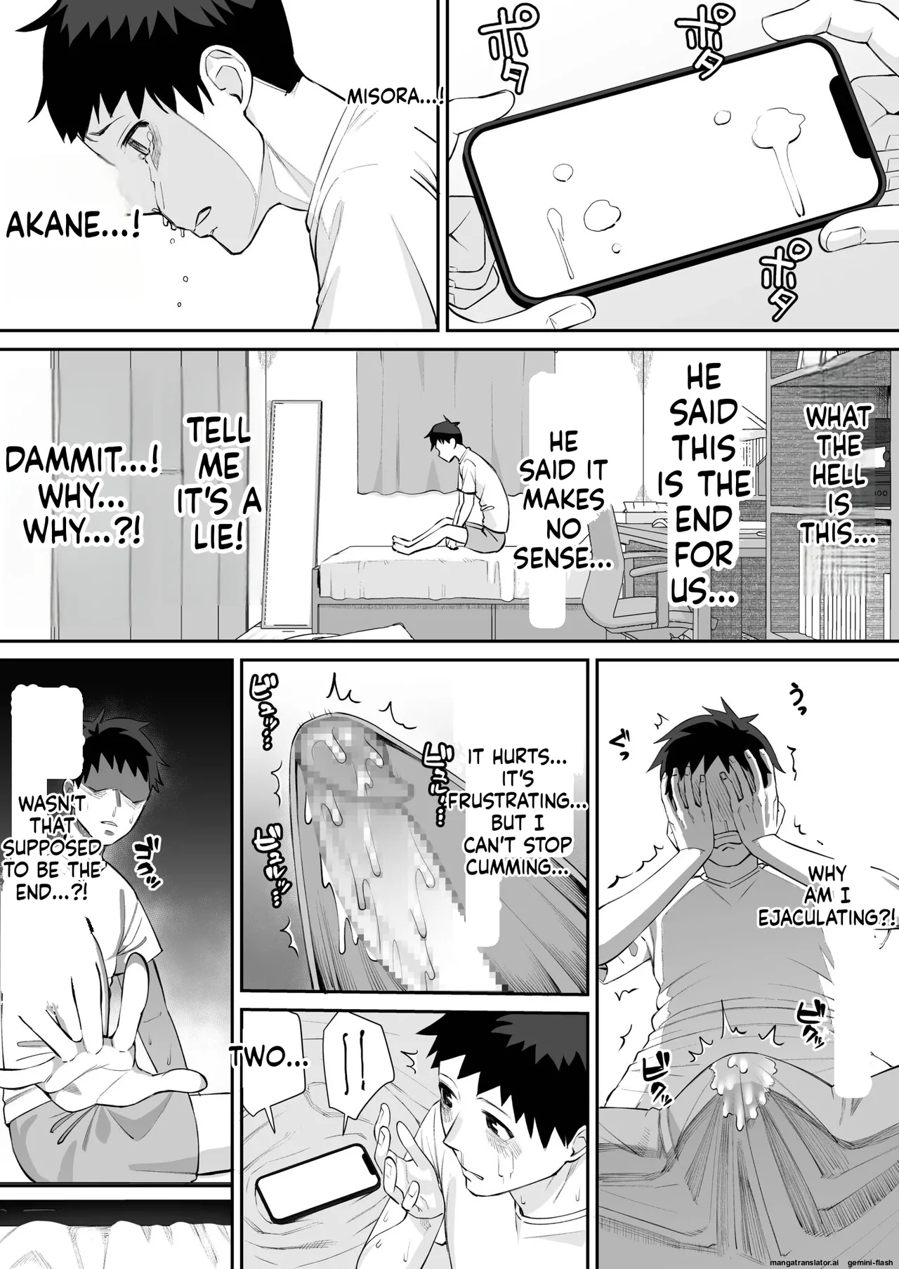 My Childhood Friend Twins Become Another Man’s Onahole 1-3 page 72