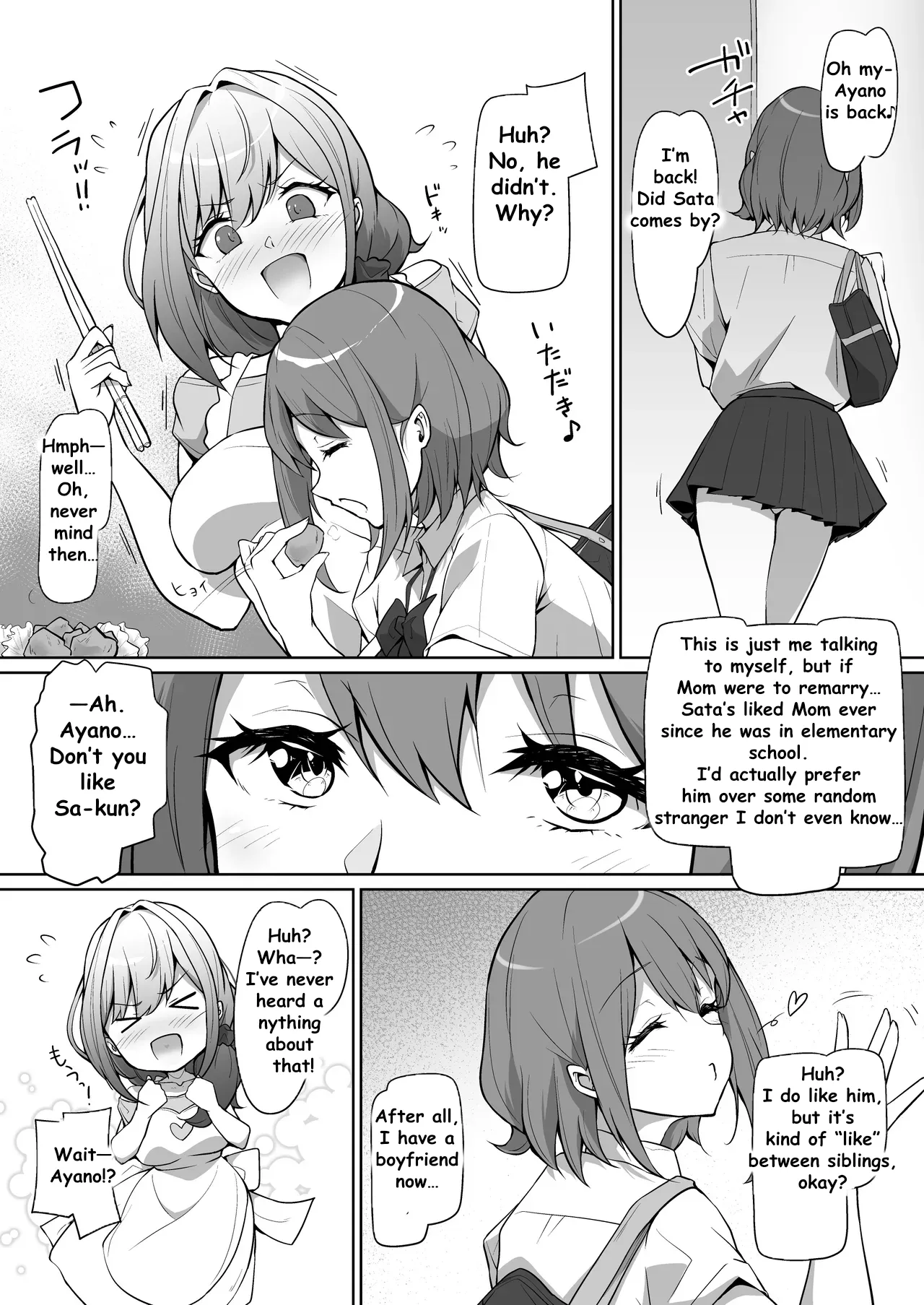 MY CHILDHOOD FRIEND WASNT THE ONE I LOVED, HER MOM IS MY TRUE LOVE page 17