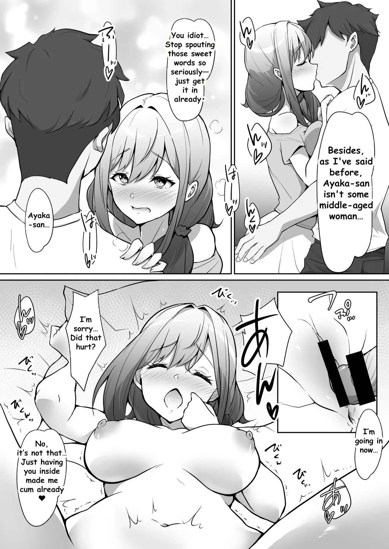 MY CHILDHOOD FRIEND WASNT THE ONE I LOVED, HER MOM IS MY TRUE LOVE page 19