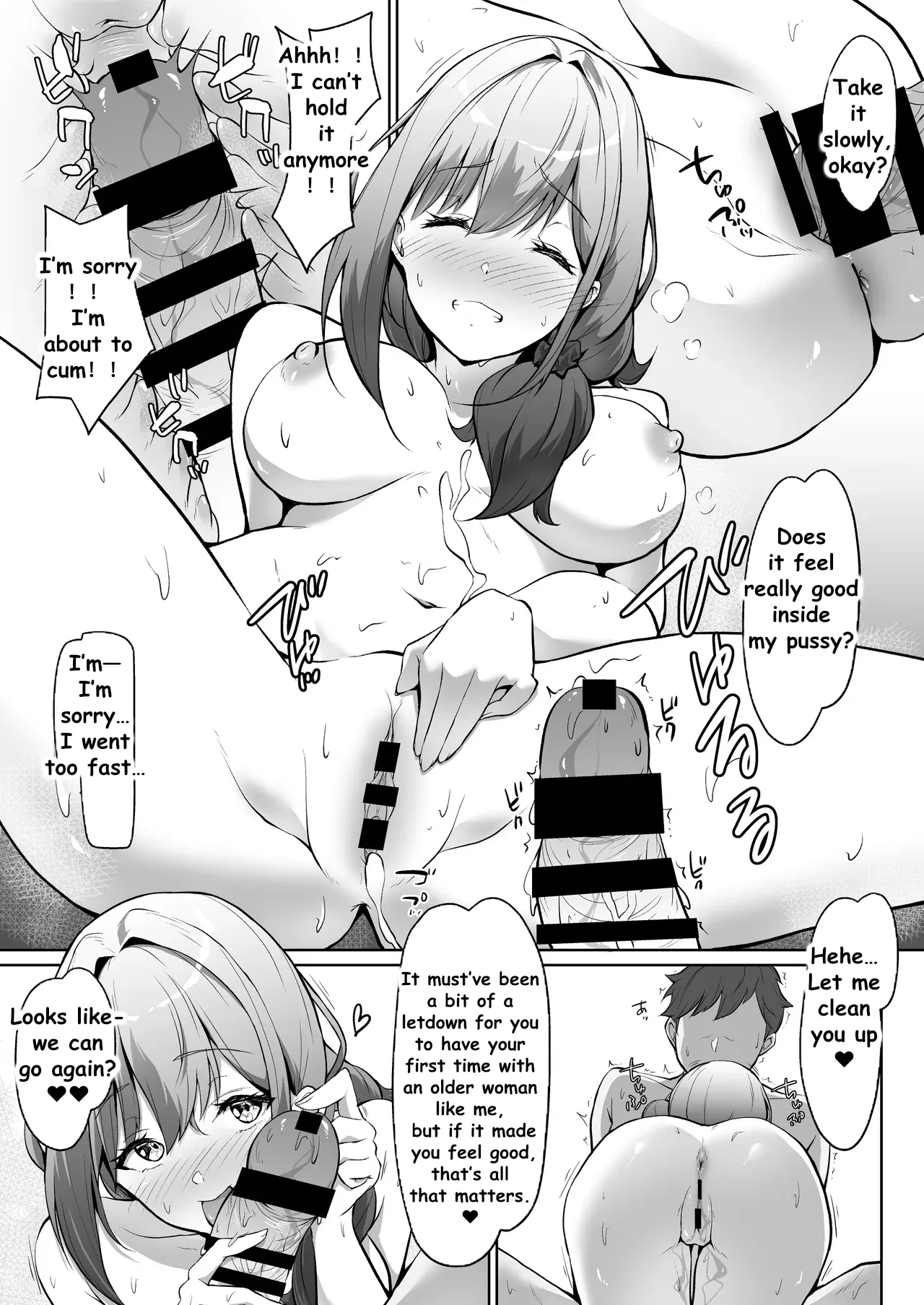 MY CHILDHOOD FRIEND WASNT THE ONE I LOVED, HER MOM IS MY TRUE LOVE page 6