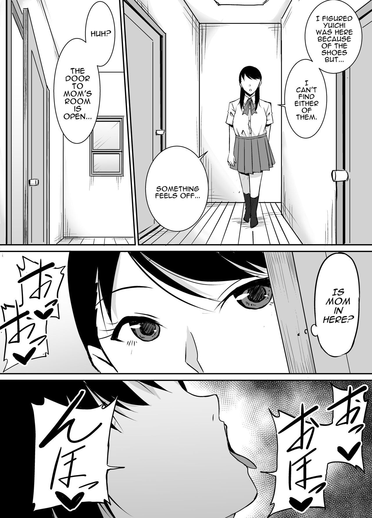My Childhood Friend Who Regularly Drains My Balls Got Stolen From Me! page 17