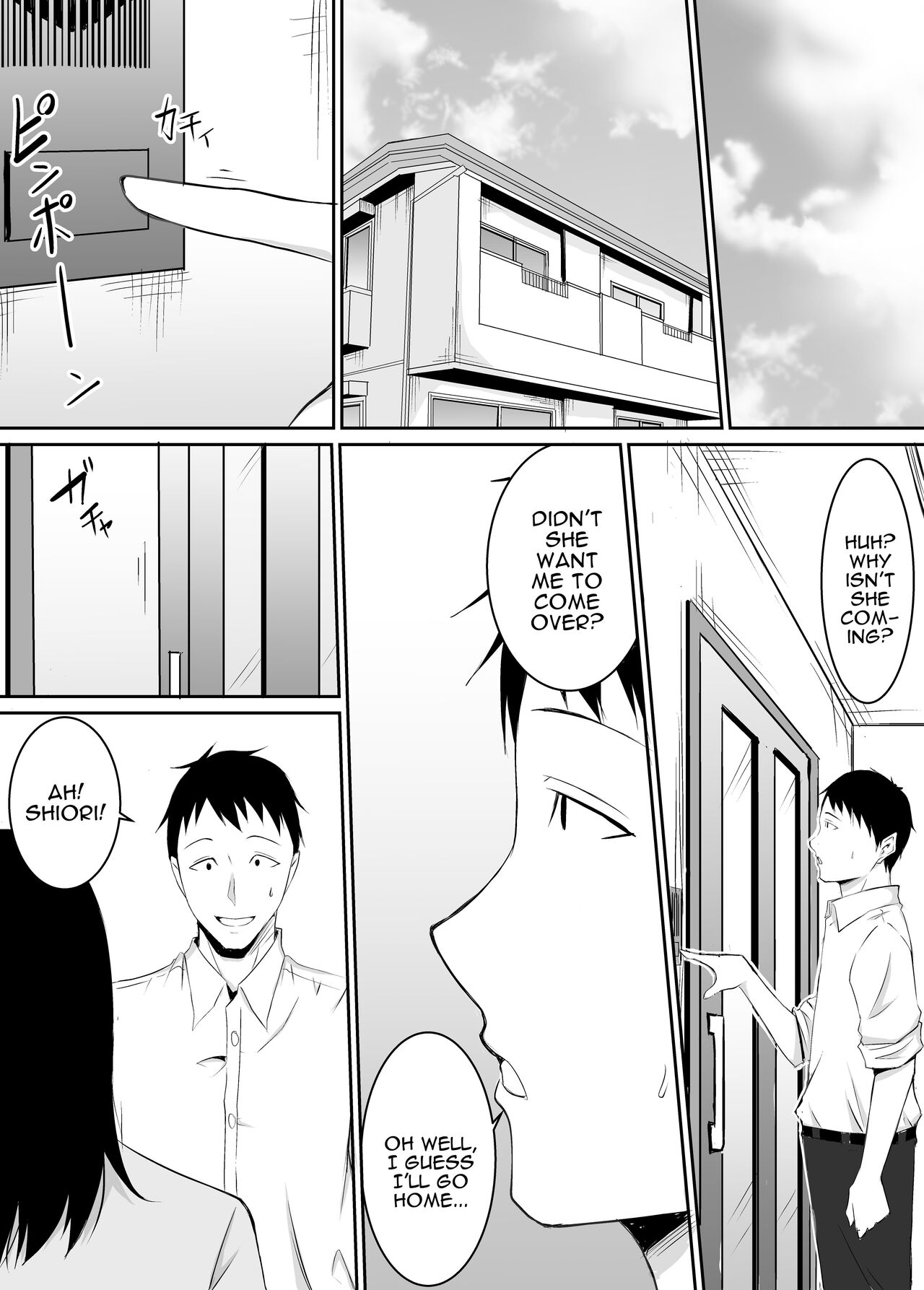 My Childhood Friend Who Regularly Drains My Balls Got Stolen From Me! page 2