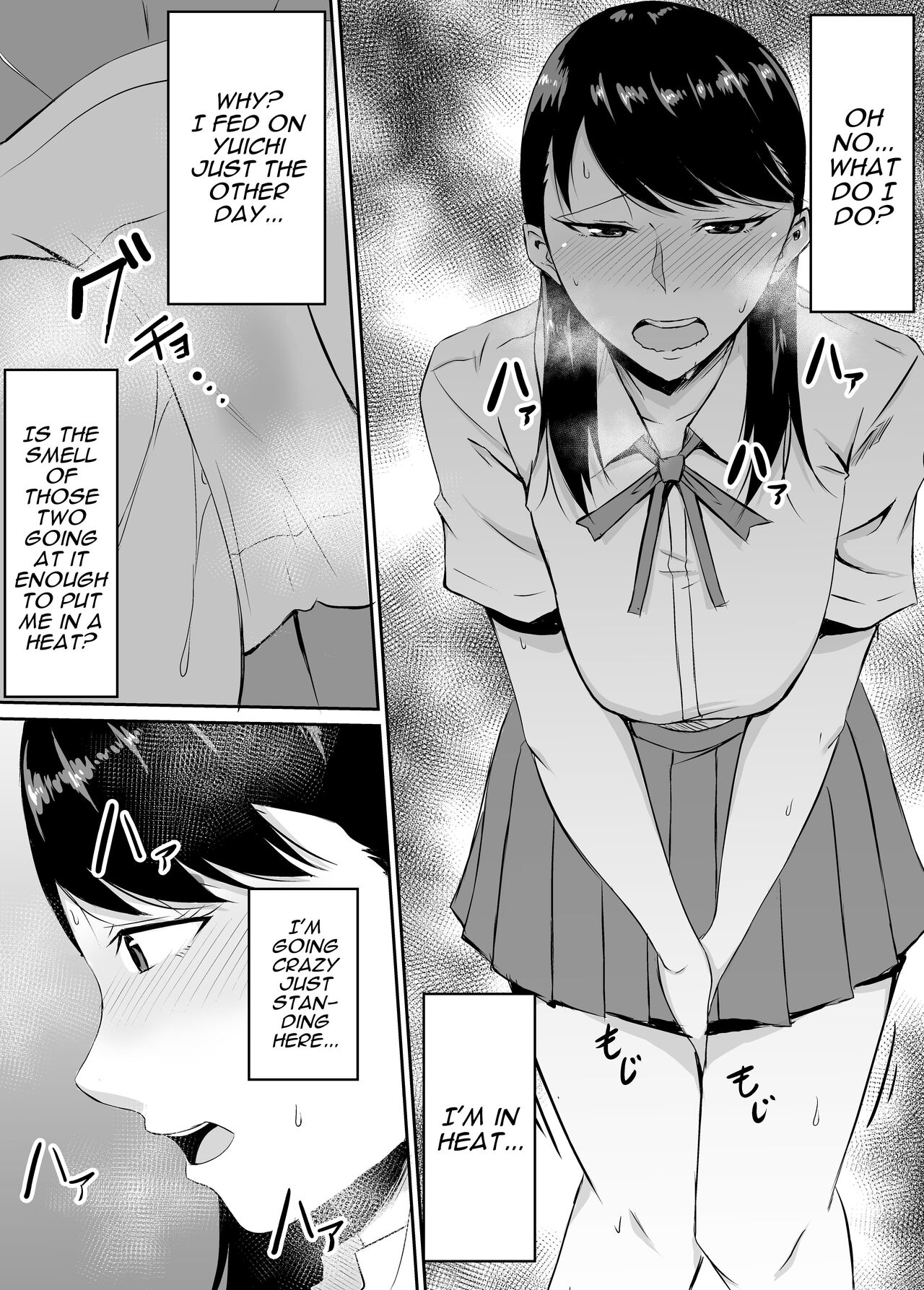 My Childhood Friend Who Regularly Drains My Balls Got Stolen From Me! page 20