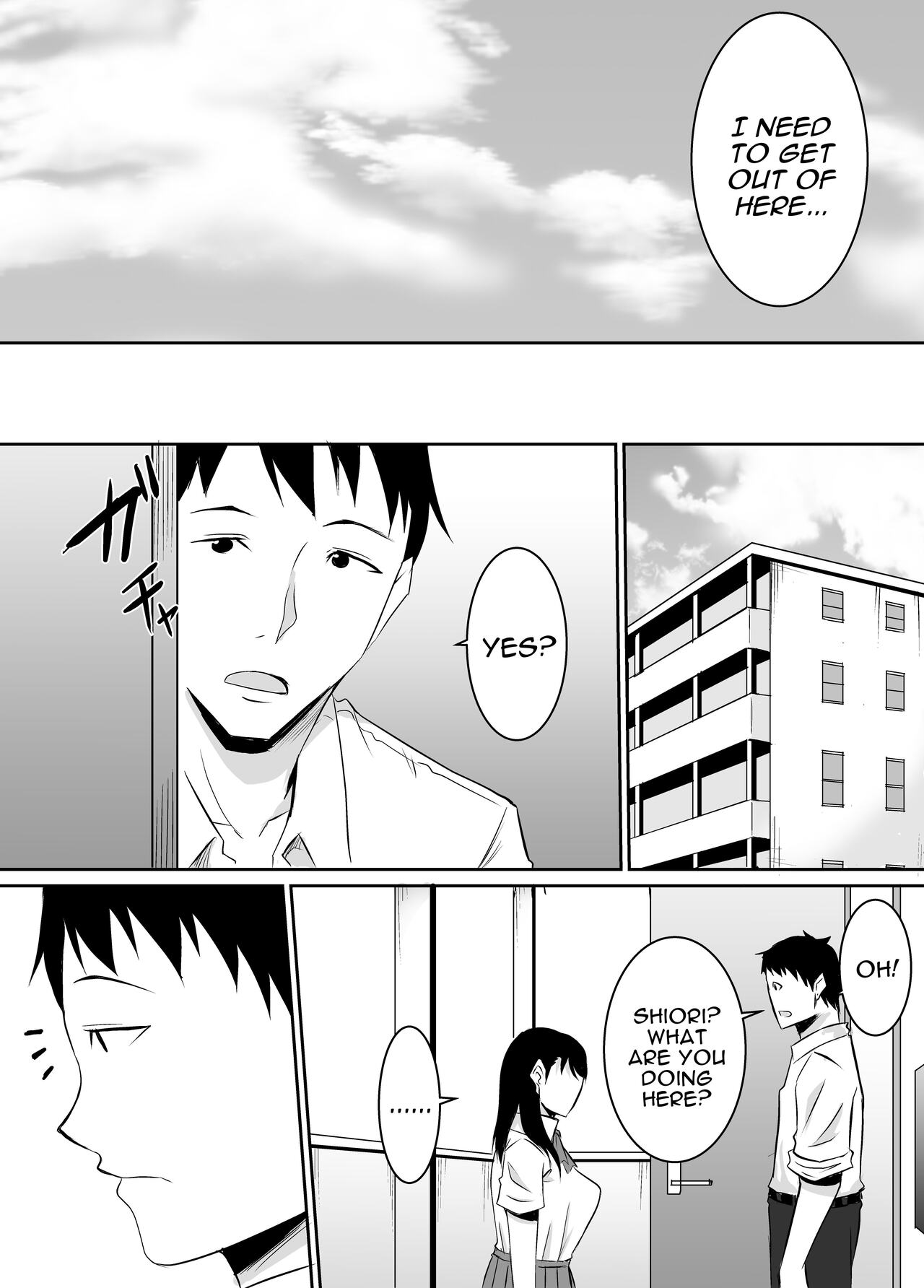My Childhood Friend Who Regularly Drains My Balls Got Stolen From Me! page 21