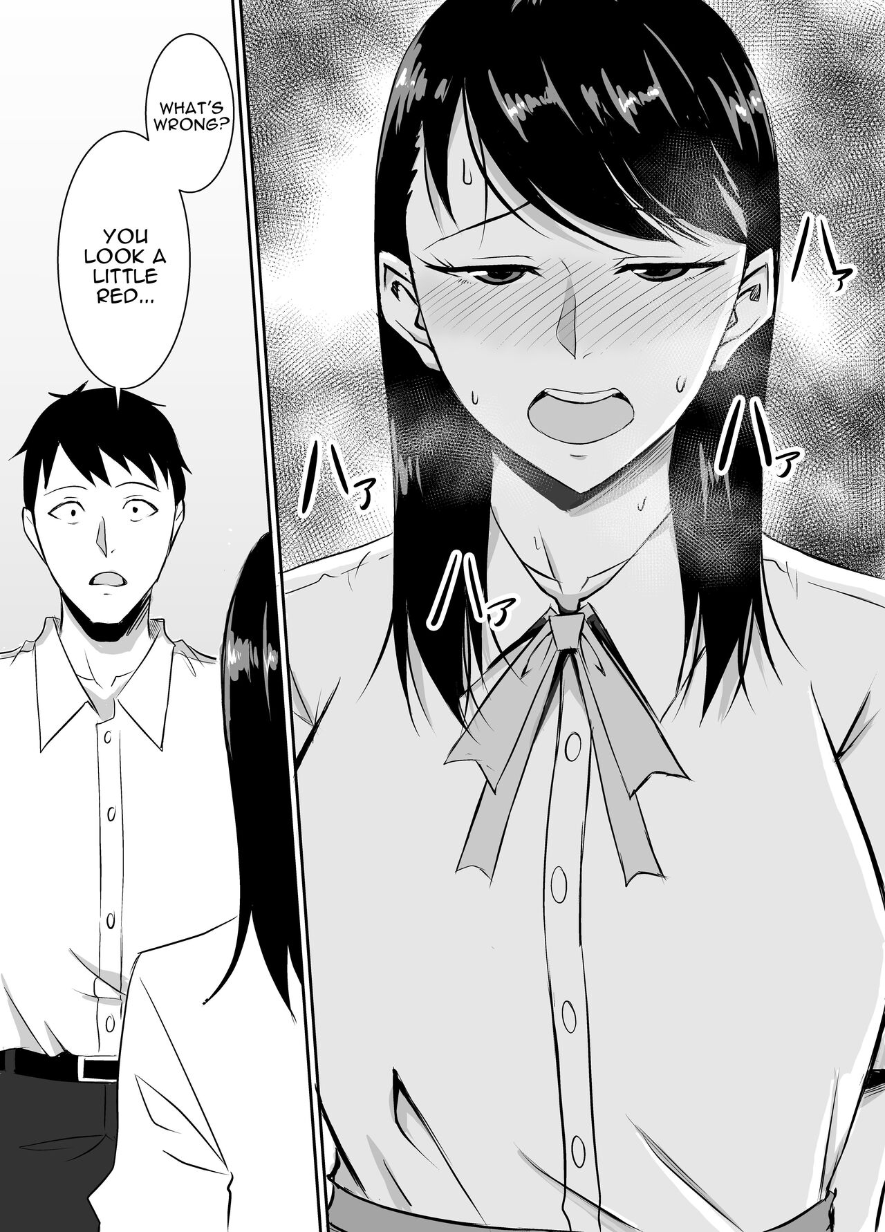 My Childhood Friend Who Regularly Drains My Balls Got Stolen From Me! page 22
