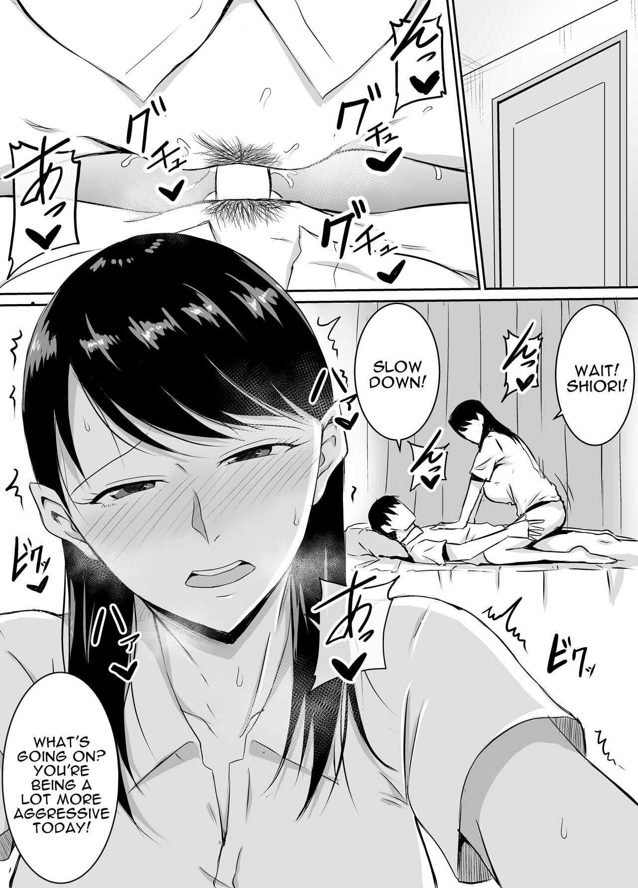 My Childhood Friend Who Regularly Drains My Balls Got Stolen From Me! page 23
