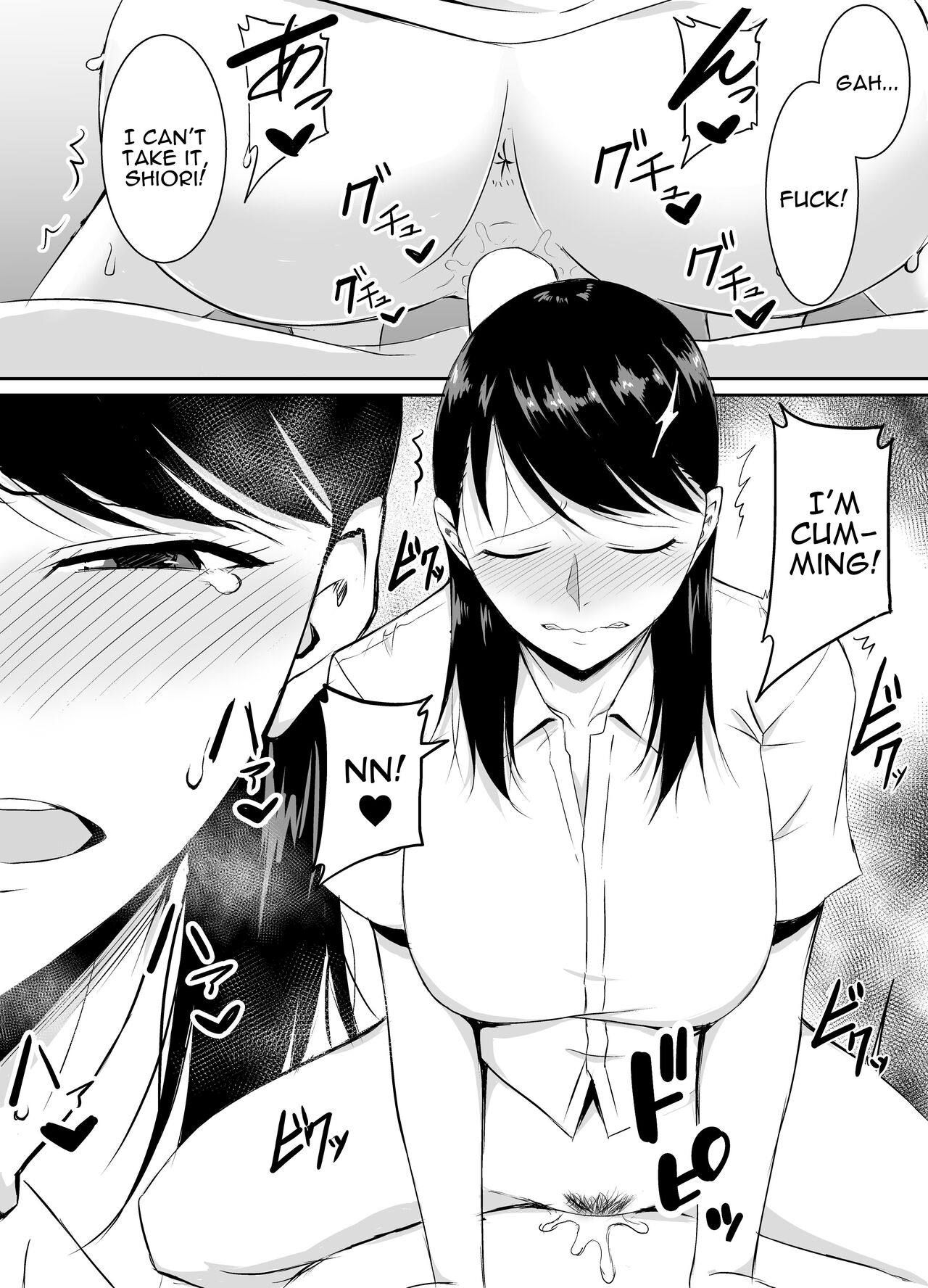My Childhood Friend Who Regularly Drains My Balls Got Stolen From Me! page 24