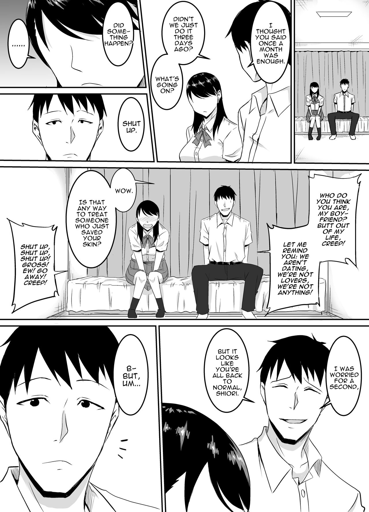 My Childhood Friend Who Regularly Drains My Balls Got Stolen From Me! page 25