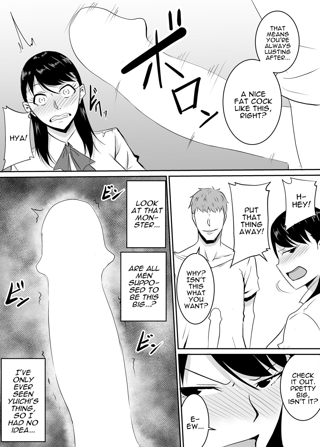 My Childhood Friend Who Regularly Drains My Balls Got Stolen From Me! page 31