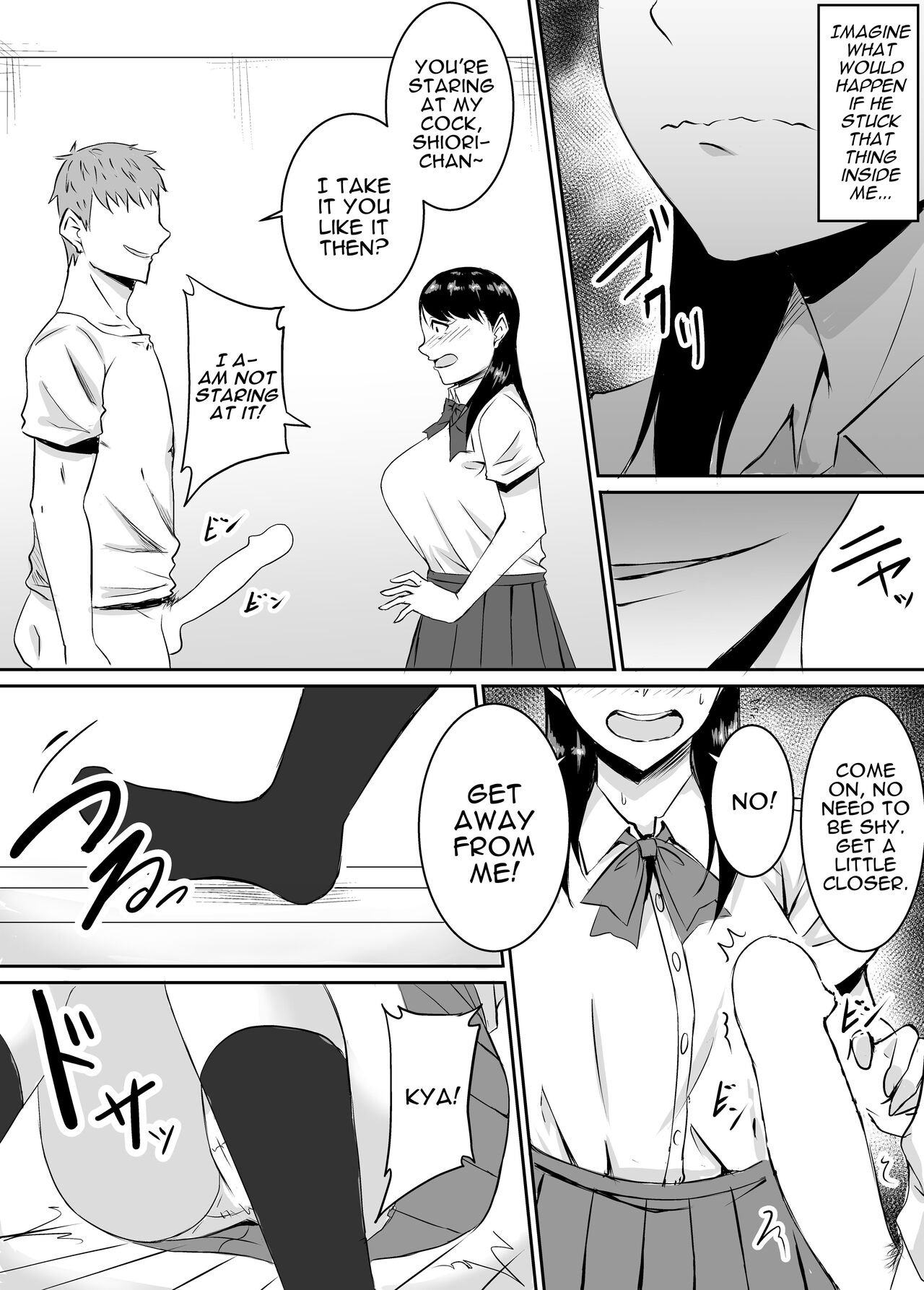 My Childhood Friend Who Regularly Drains My Balls Got Stolen From Me! page 32