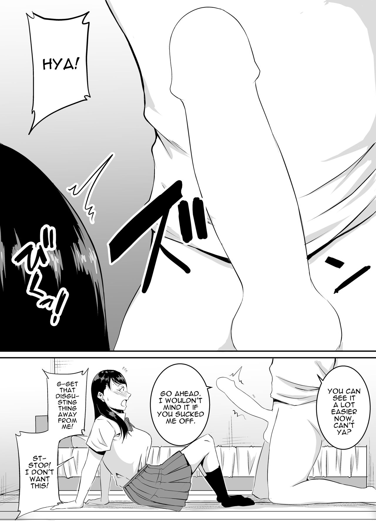 My Childhood Friend Who Regularly Drains My Balls Got Stolen From Me! page 33