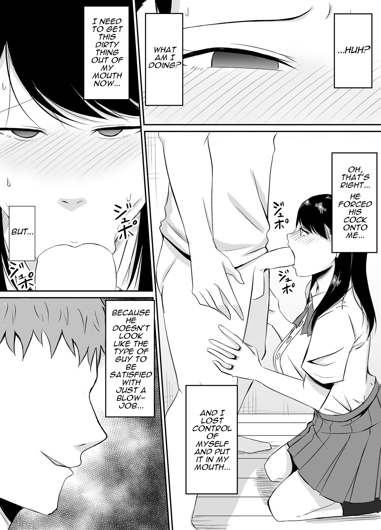 My Childhood Friend Who Regularly Drains My Balls Got Stolen From Me! page 38