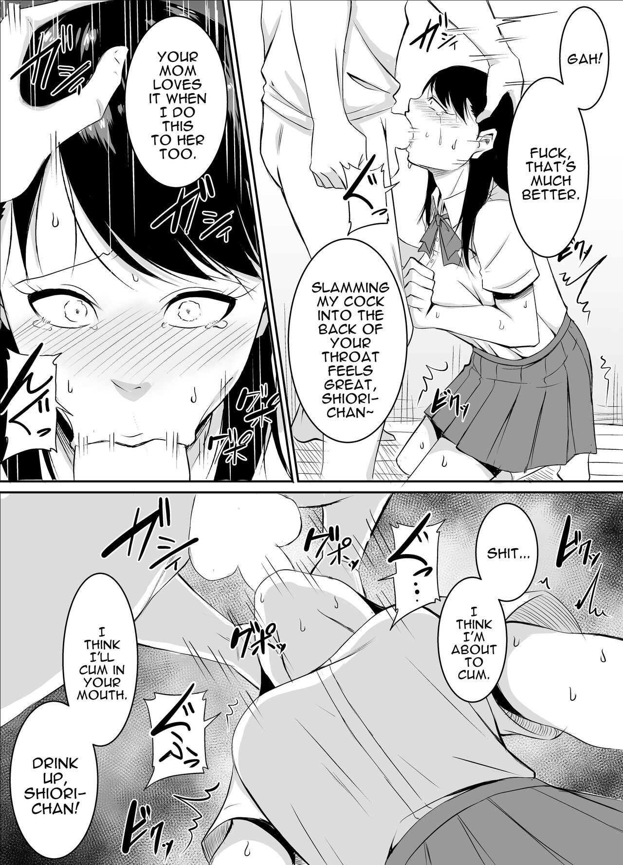 My Childhood Friend Who Regularly Drains My Balls Got Stolen From Me! page 40