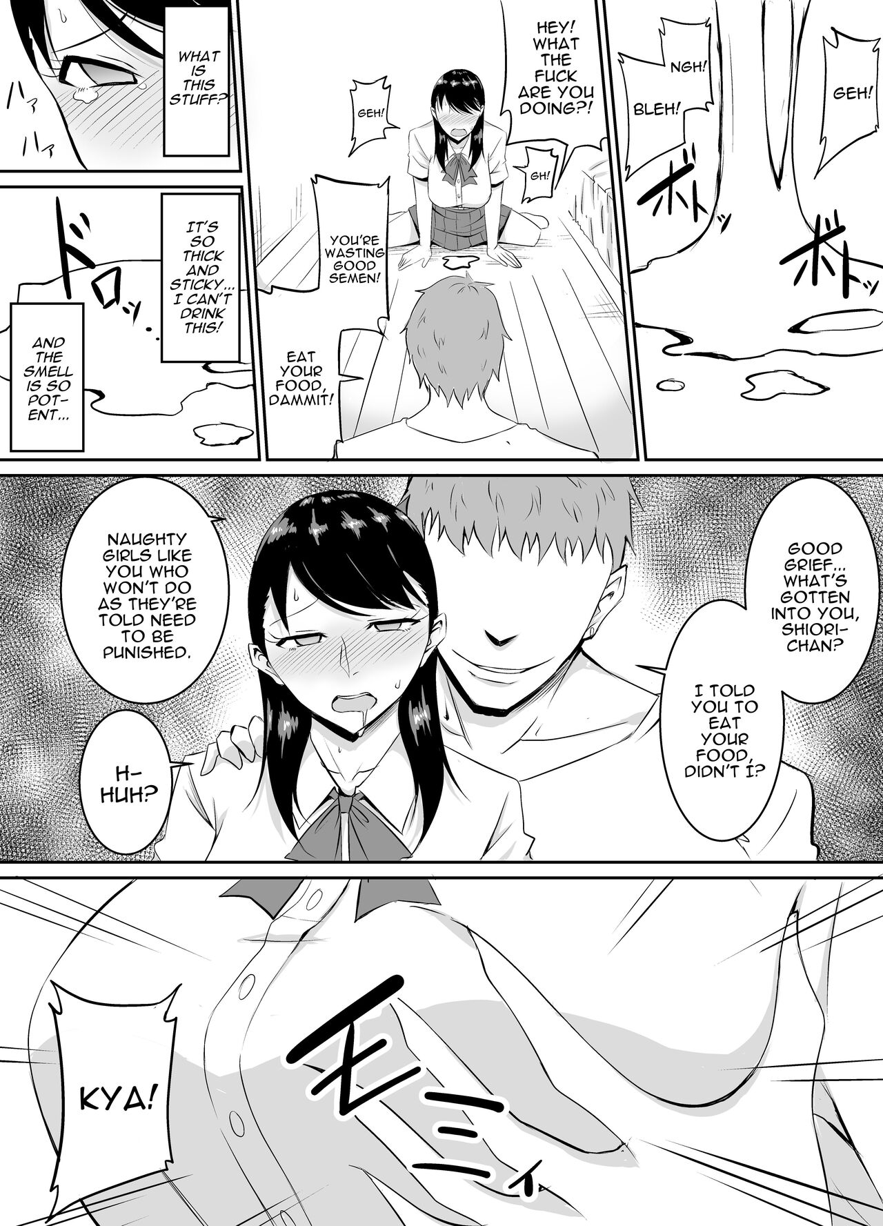 My Childhood Friend Who Regularly Drains My Balls Got Stolen From Me! page 42