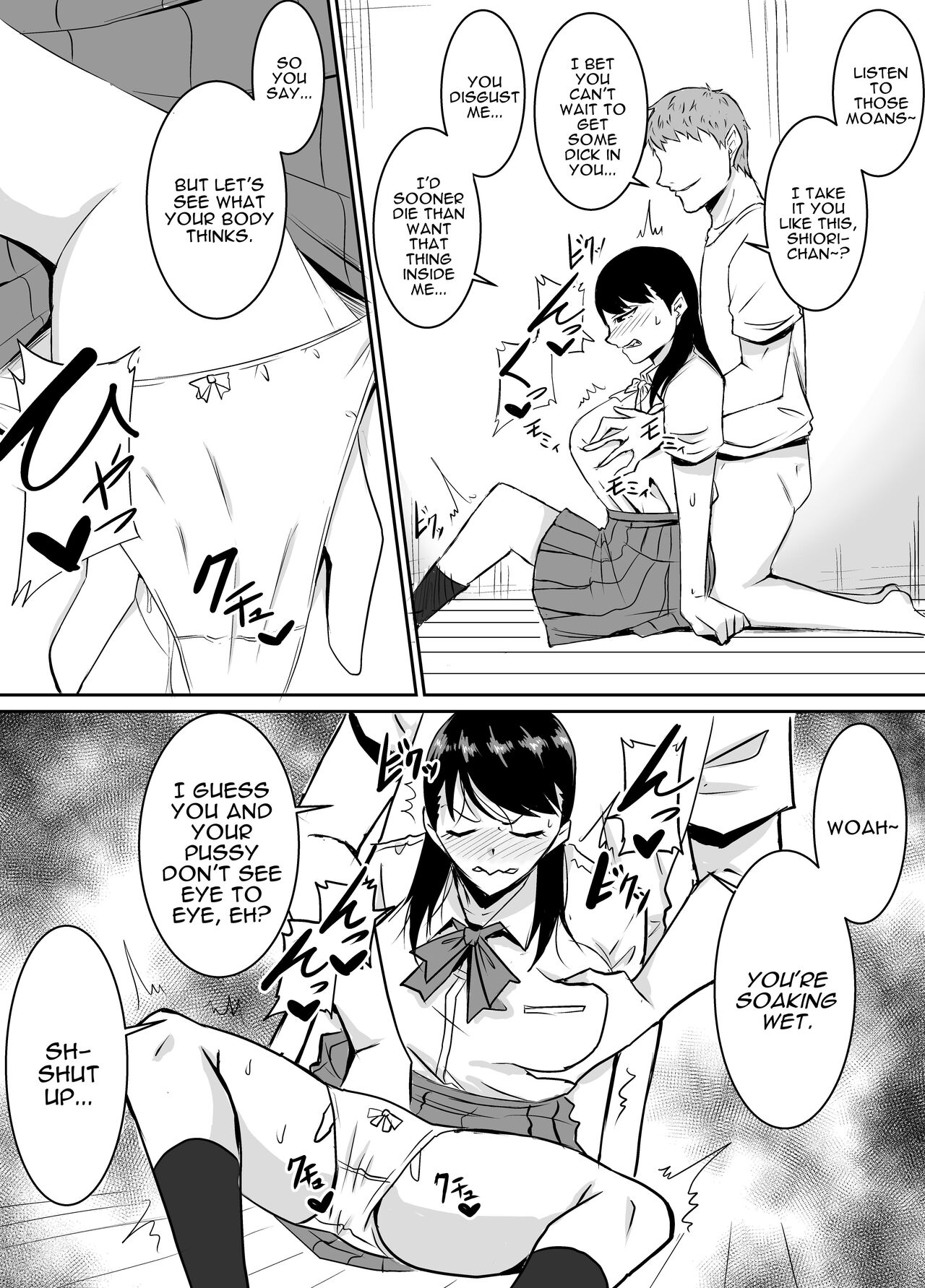 My Childhood Friend Who Regularly Drains My Balls Got Stolen From Me! page 44