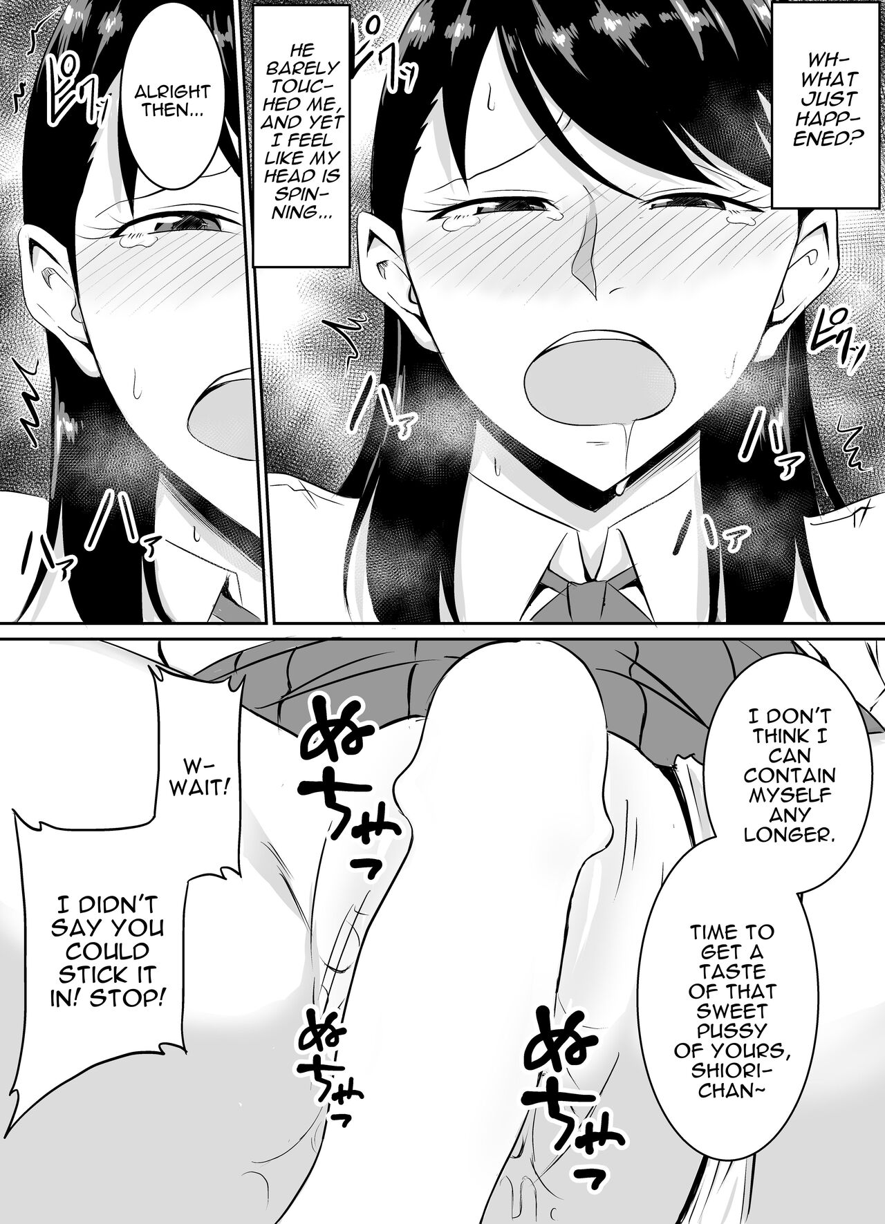 My Childhood Friend Who Regularly Drains My Balls Got Stolen From Me! page 46
