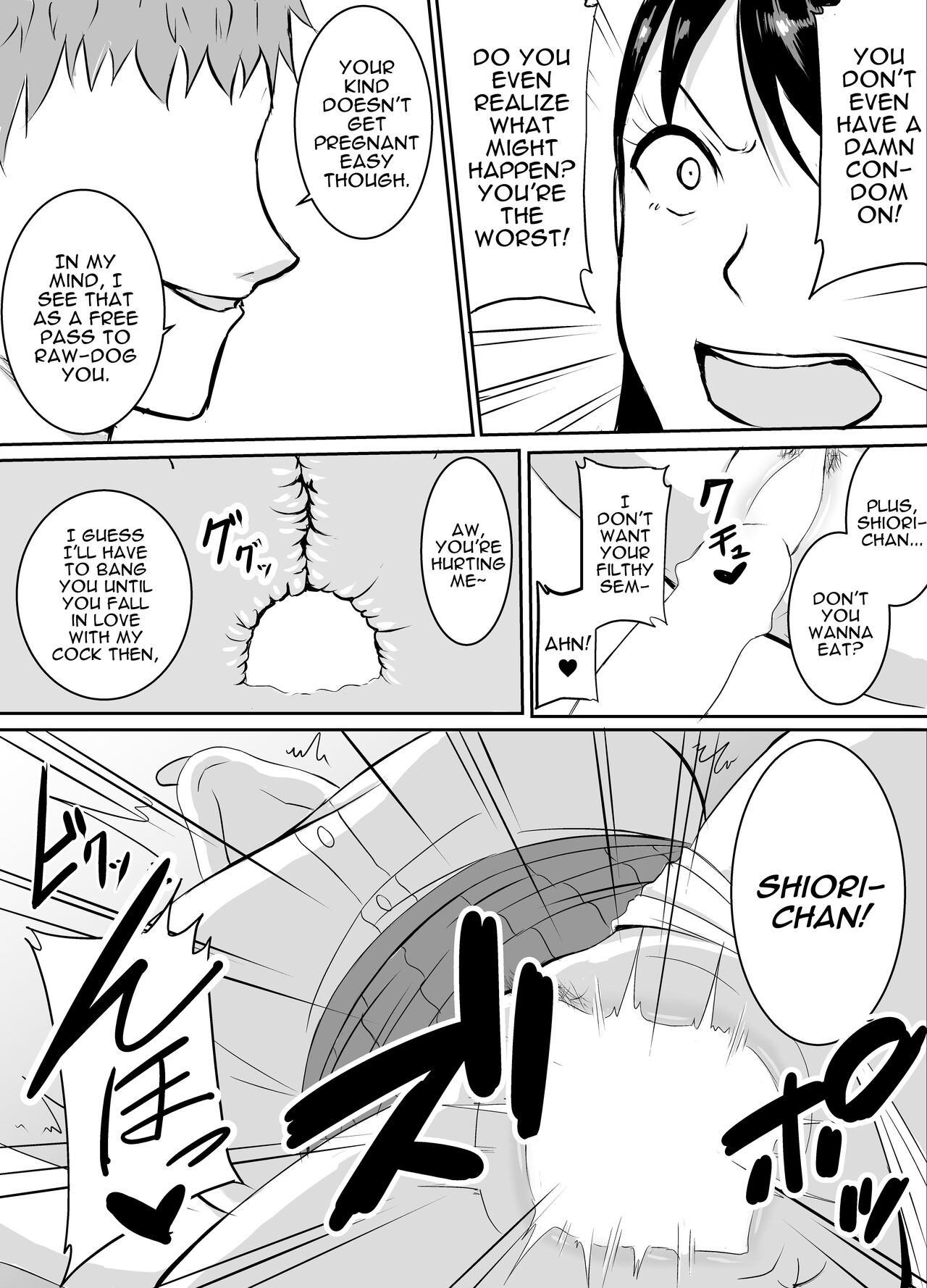 My Childhood Friend Who Regularly Drains My Balls Got Stolen From Me! page 47