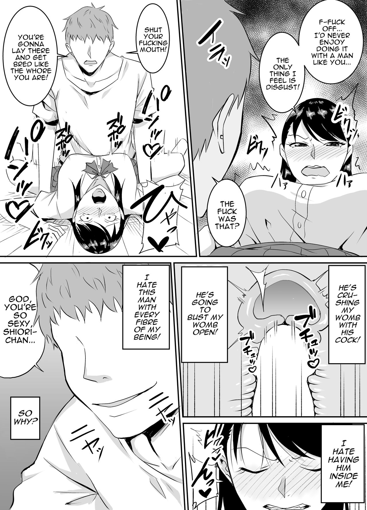 My Childhood Friend Who Regularly Drains My Balls Got Stolen From Me! page 49