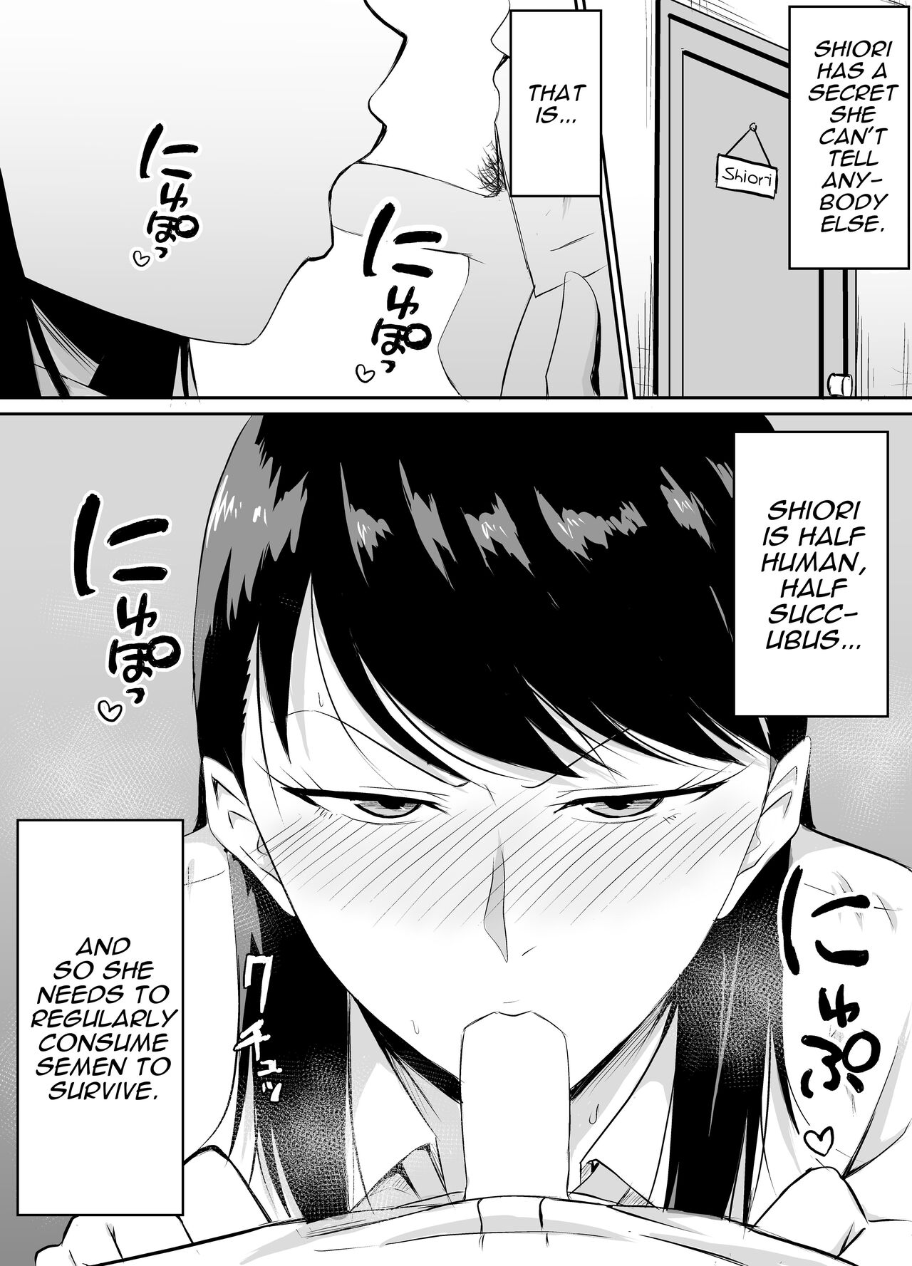My Childhood Friend Who Regularly Drains My Balls Got Stolen From Me! page 5