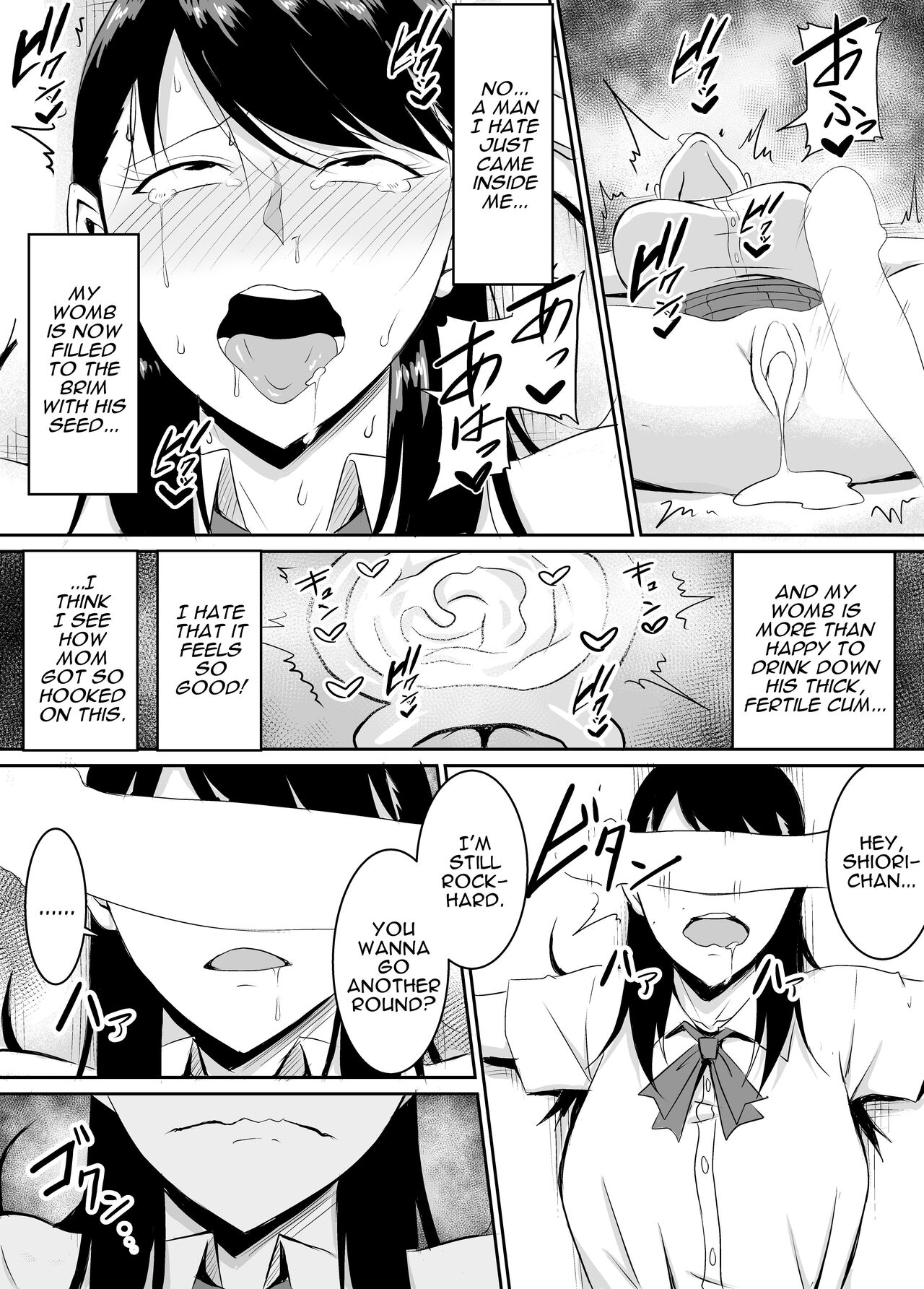 My Childhood Friend Who Regularly Drains My Balls Got Stolen From Me! page 53