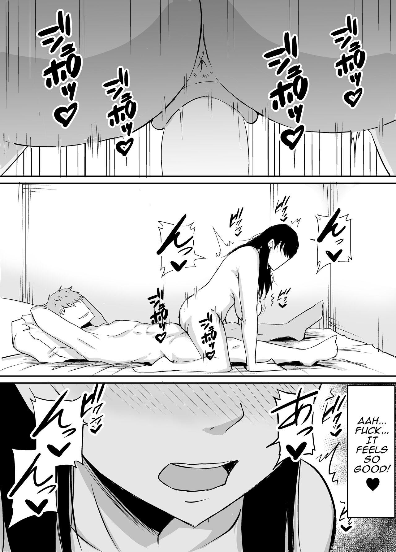 My Childhood Friend Who Regularly Drains My Balls Got Stolen From Me! page 54