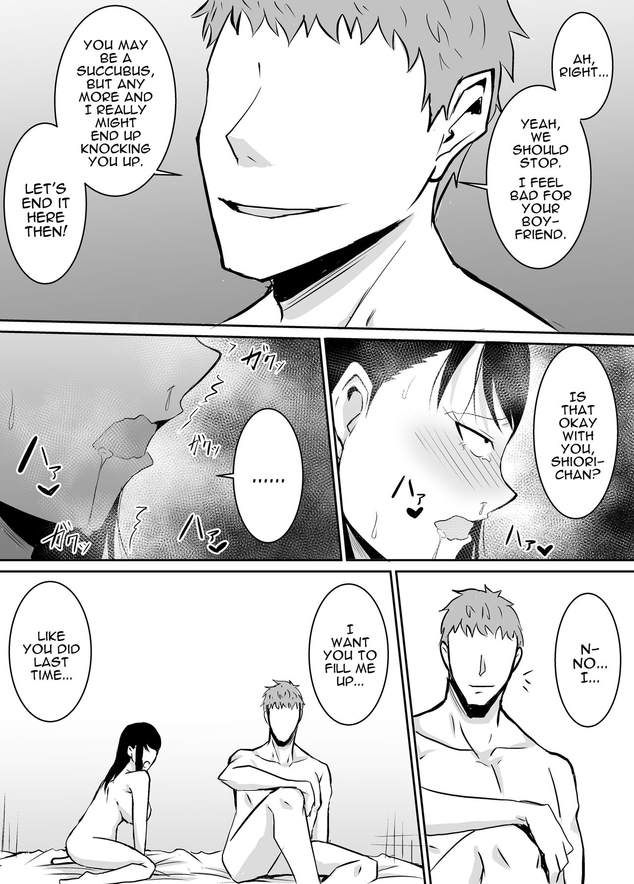 My Childhood Friend Who Regularly Drains My Balls Got Stolen From Me! page 58