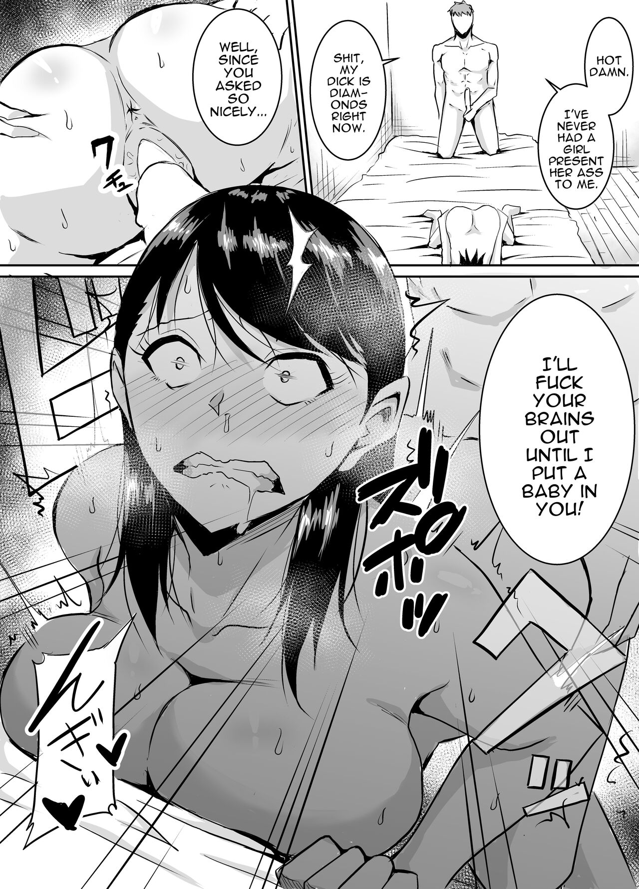My Childhood Friend Who Regularly Drains My Balls Got Stolen From Me! page 60