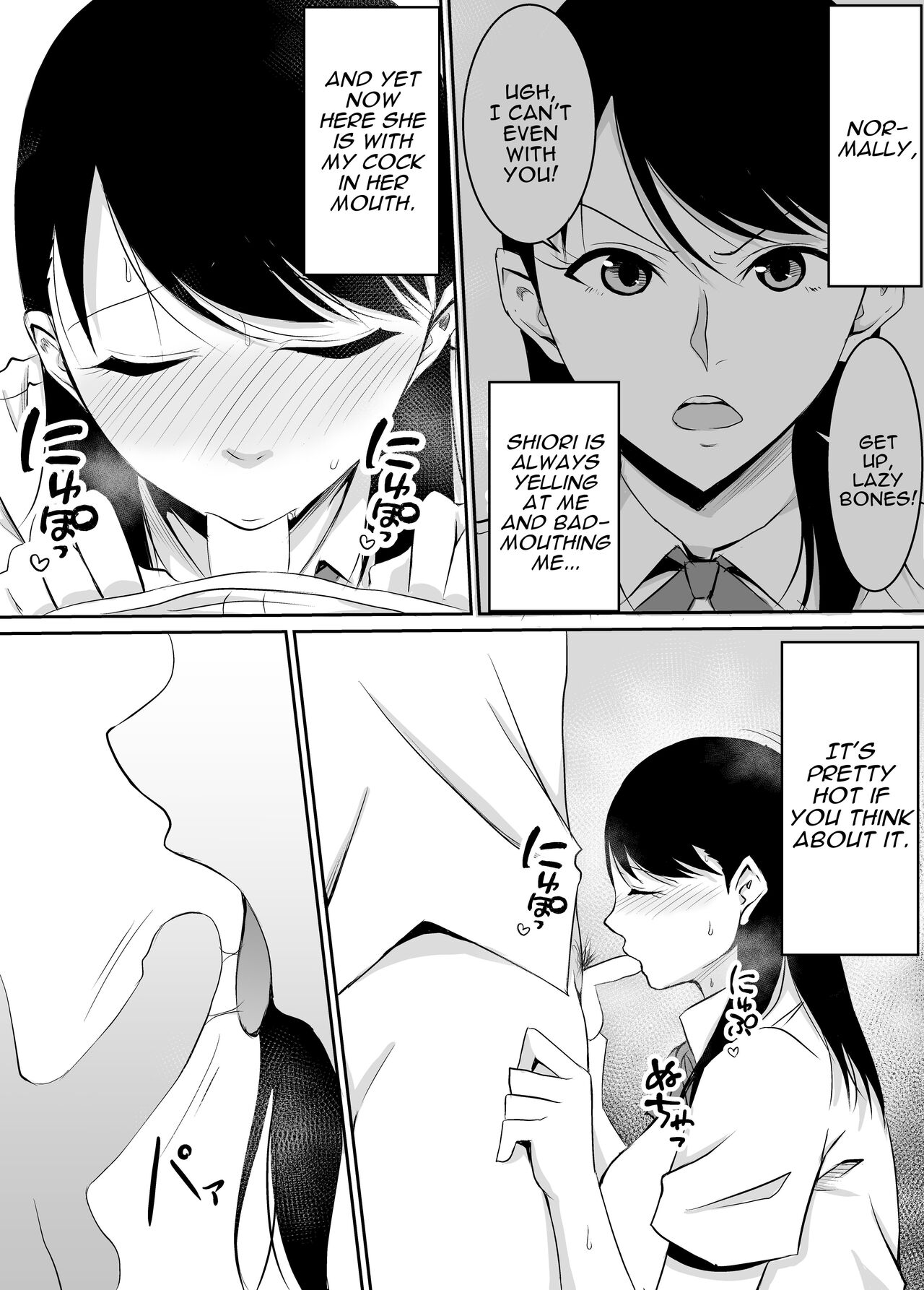 My Childhood Friend Who Regularly Drains My Balls Got Stolen From Me! page 7