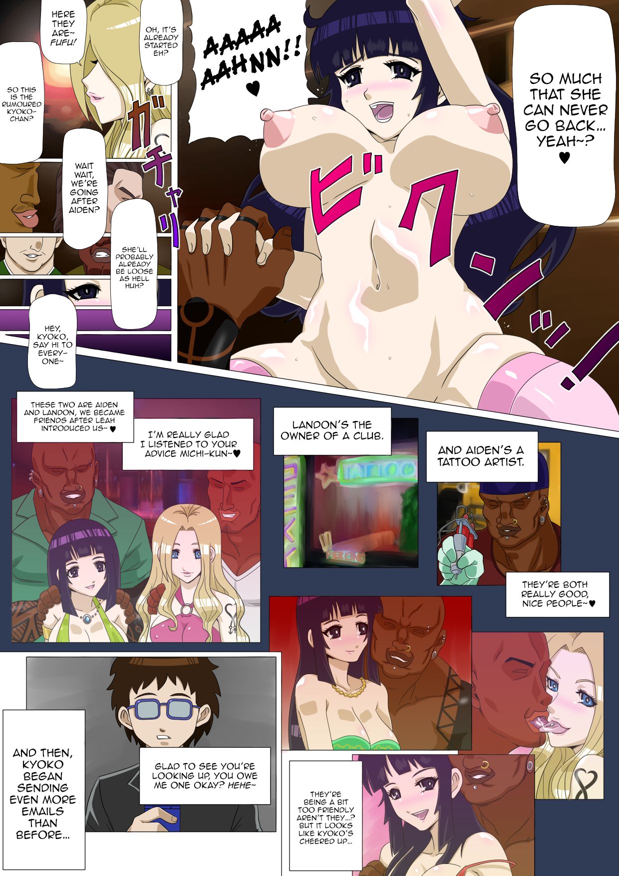 My Childhood Friend Who Went to Study Abroad page 13