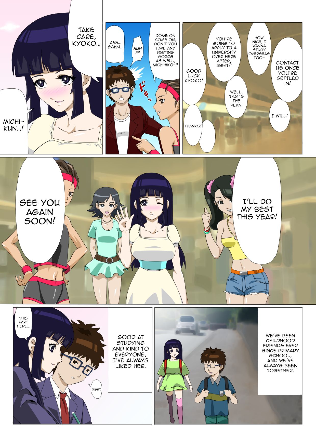 My Childhood Friend Who Went to Study Abroad page 2