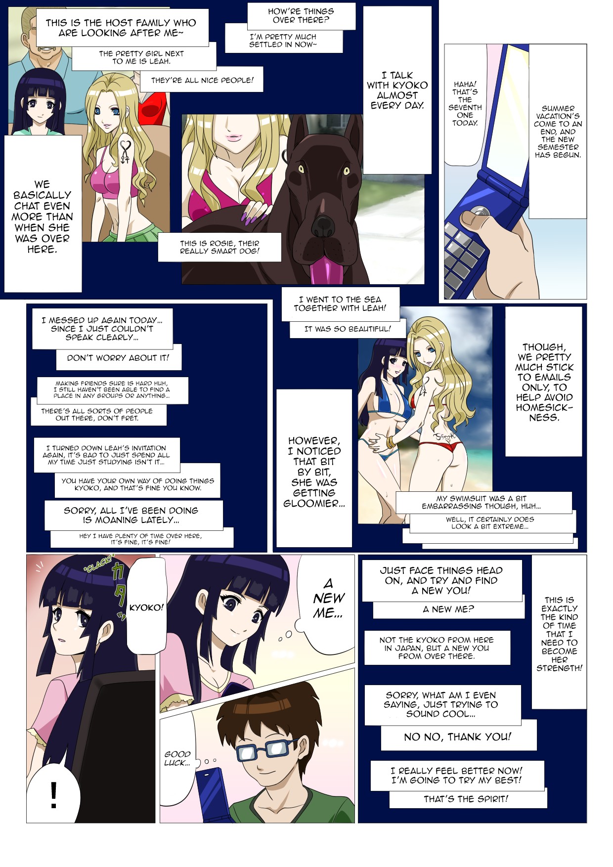 My Childhood Friend Who Went to Study Abroad page 4