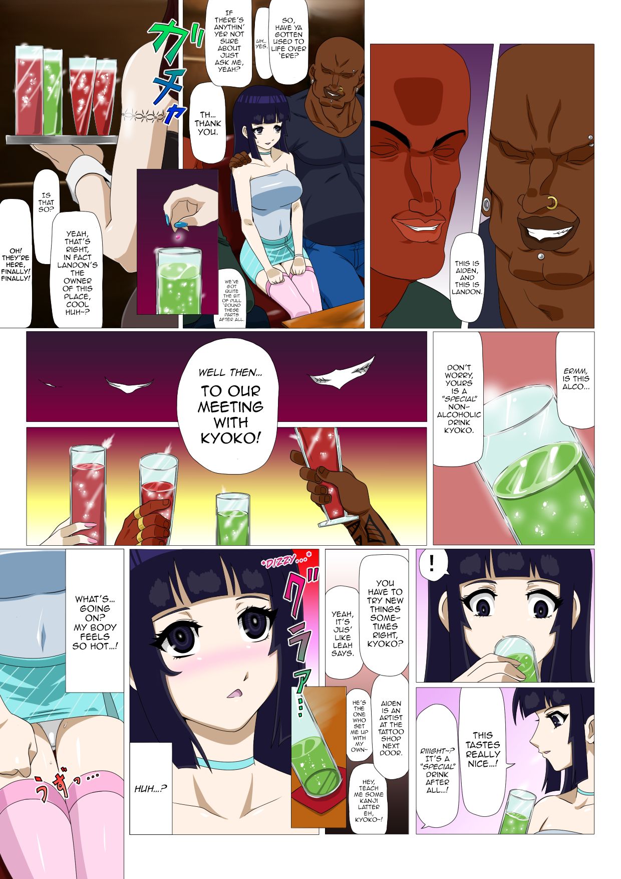 My Childhood Friend Who Went to Study Abroad page 6