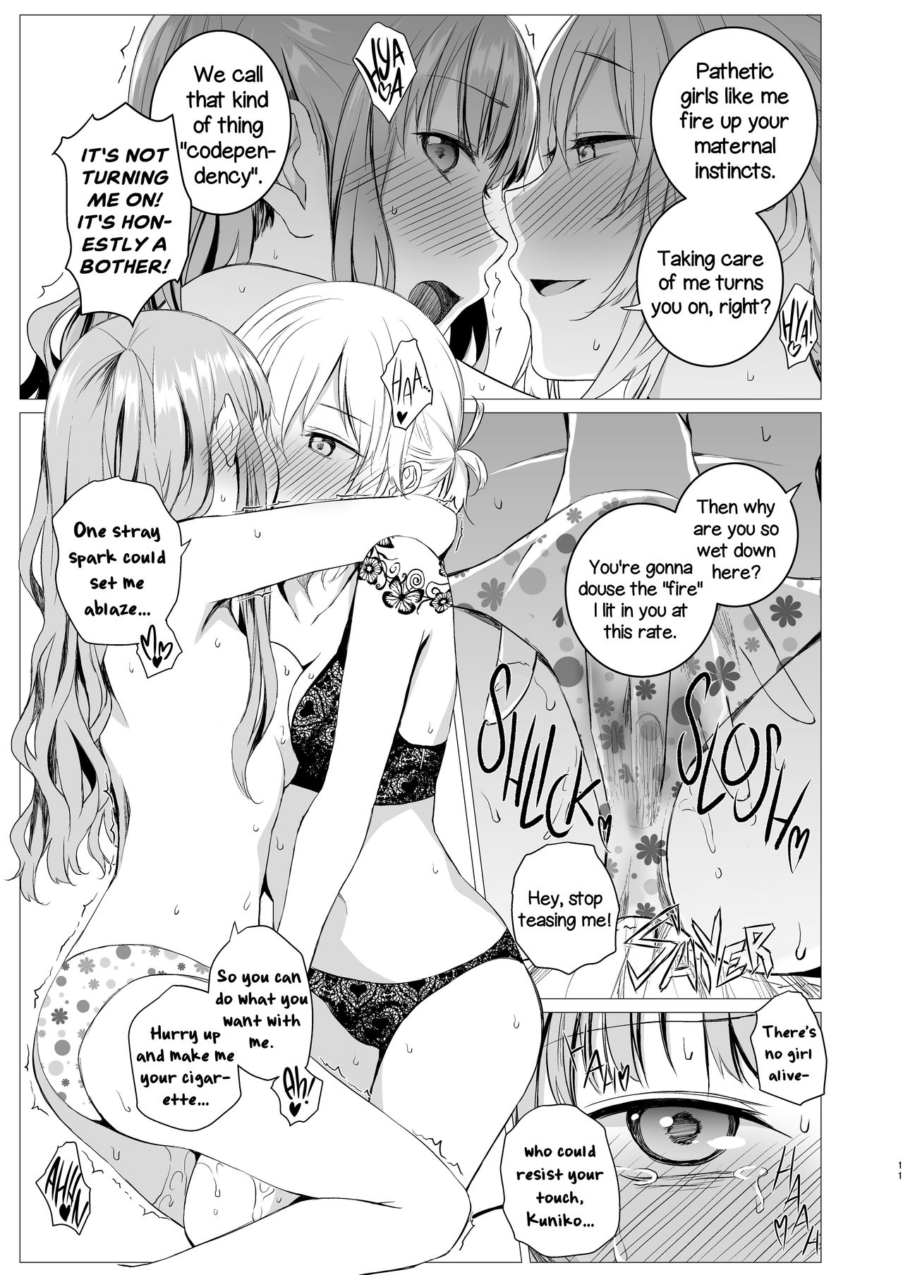 My Cigar Sweet page 10