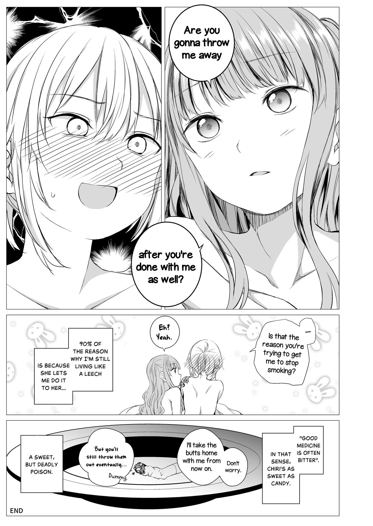 My Cigar Sweet page 20