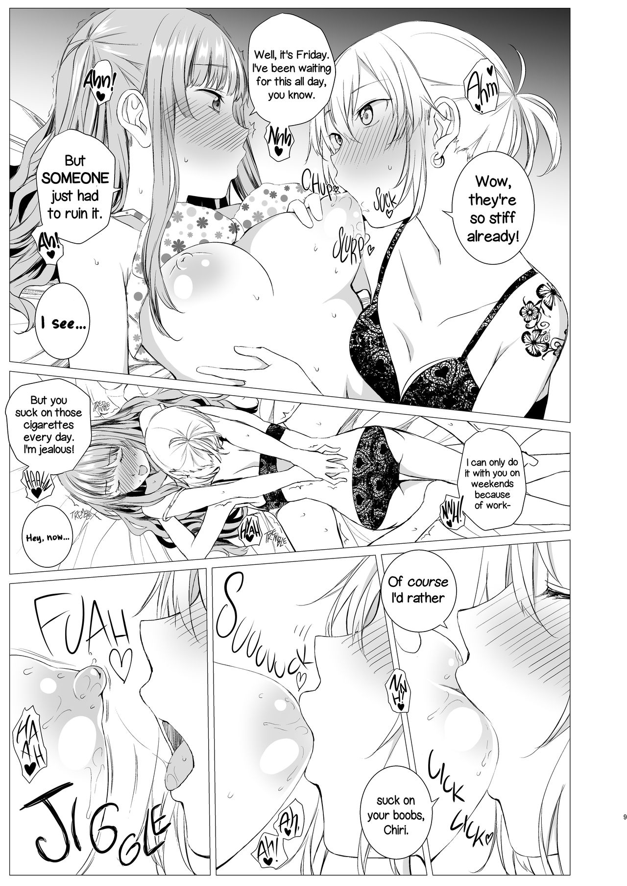 My Cigar Sweet page 8