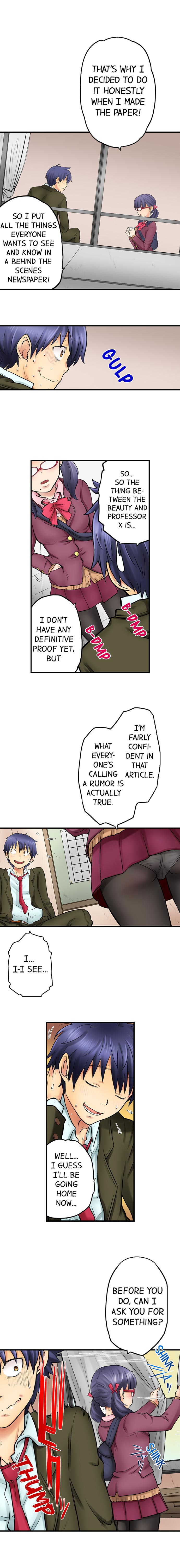 My Classmate is My Dad's Bride, But in Bed She's Mine. page 118