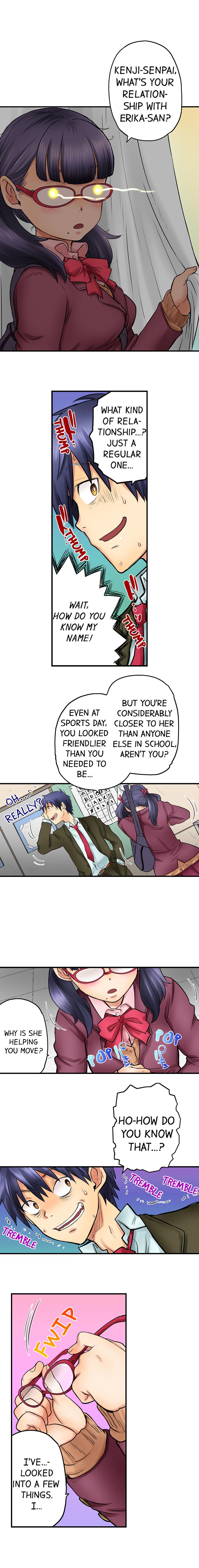 My Classmate is My Dad's Bride, But in Bed She's Mine. page 119