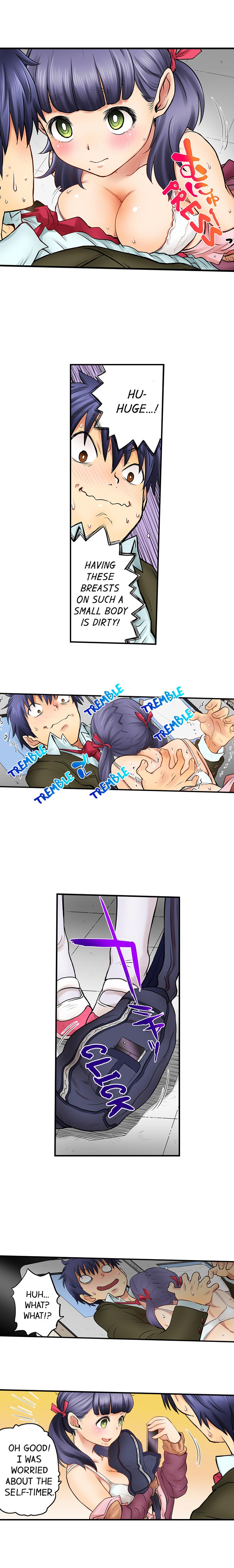 My Classmate is My Dad's Bride, But in Bed She's Mine. page 121