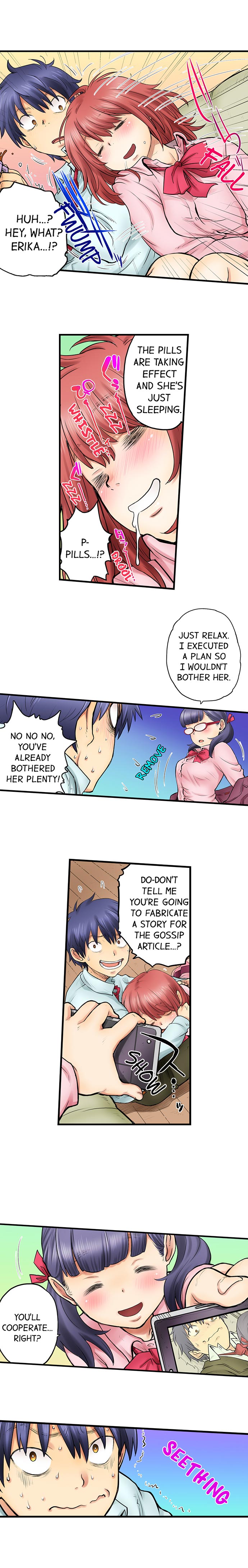 My Classmate is My Dad's Bride, But in Bed She's Mine. page 125