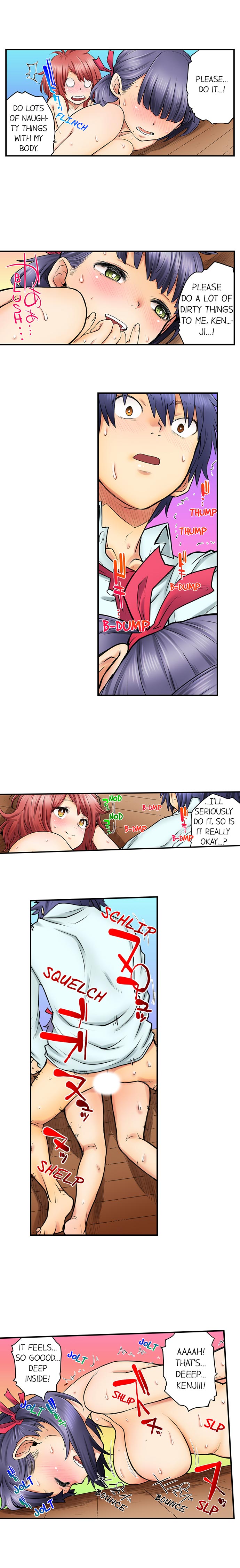 My Classmate is My Dad's Bride, But in Bed She's Mine. page 146