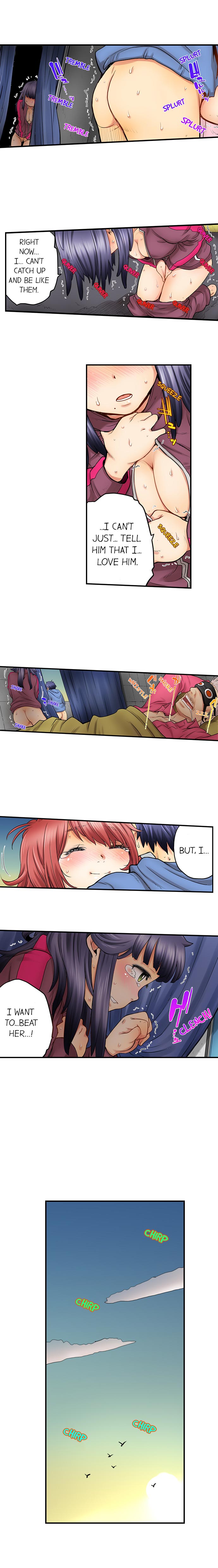 My Classmate is My Dad's Bride, But in Bed She's Mine. page 166