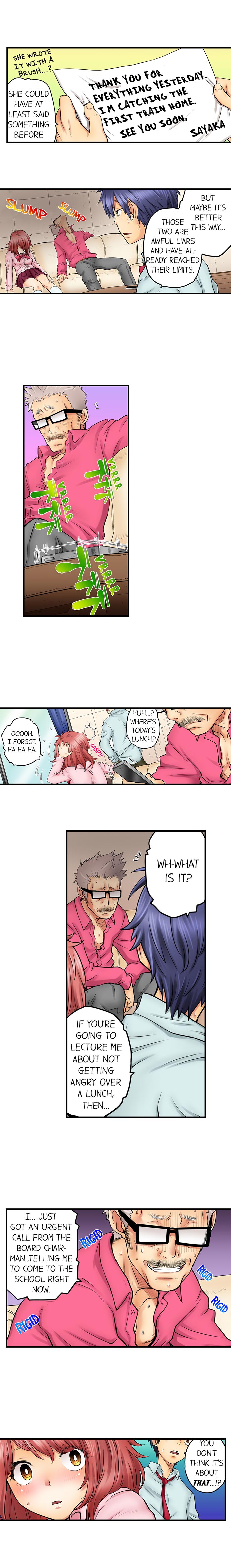 My Classmate is My Dad's Bride, But in Bed She's Mine. page 167
