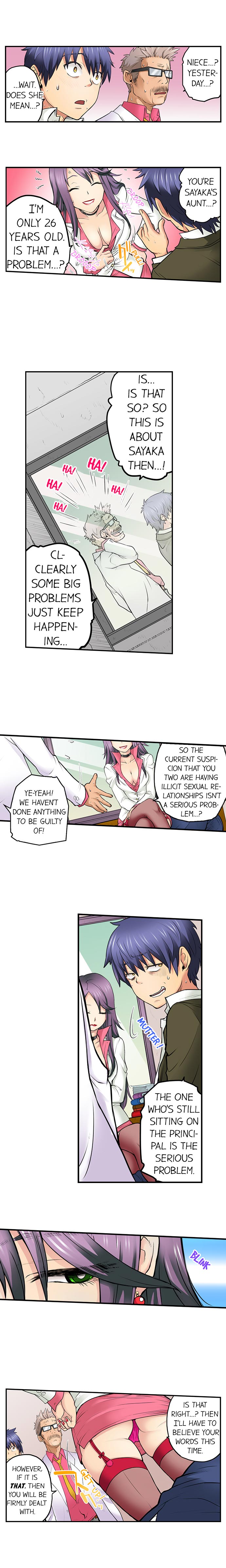 My Classmate is My Dad's Bride, But in Bed She's Mine. page 170