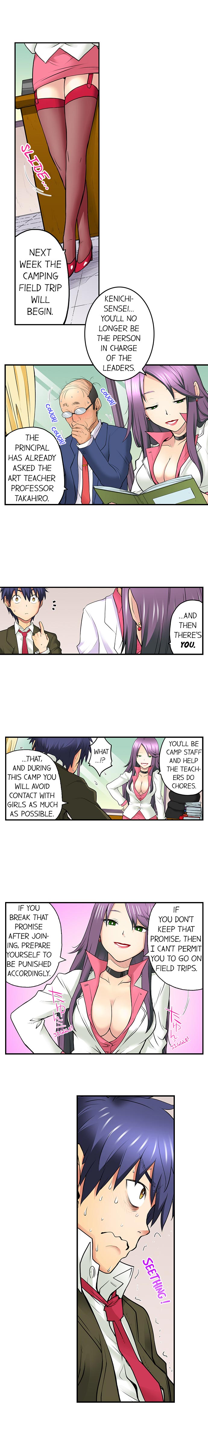My Classmate is My Dad's Bride, But in Bed She's Mine. page 171